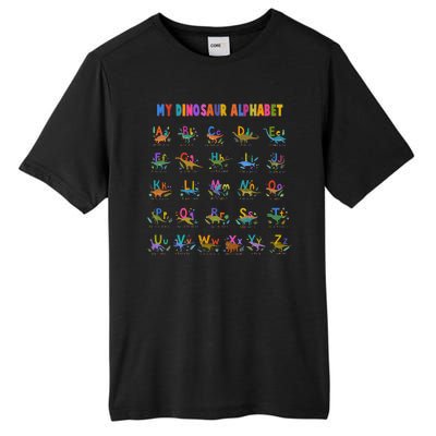 Cool Dinosaur Alphabet Back To School Tall Fusion ChromaSoft Performance T-Shirt