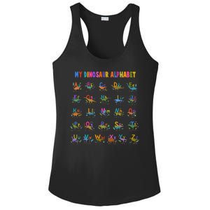 Cool Dinosaur Alphabet Back To School Ladies PosiCharge Competitor Racerback Tank