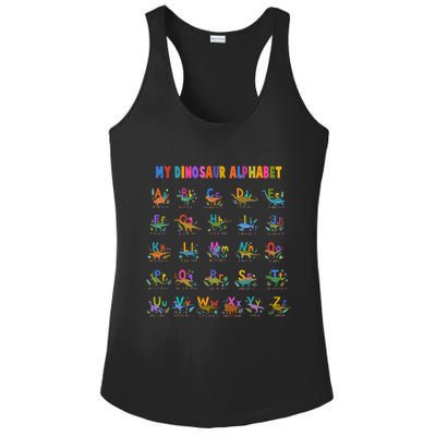 Cool Dinosaur Alphabet Back To School Ladies PosiCharge Competitor Racerback Tank