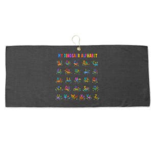 Cool Dinosaur Alphabet Back To School Large Microfiber Waffle Golf Towel