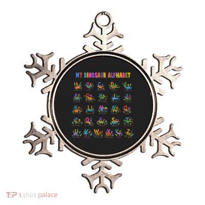 Cool Dinosaur Alphabet Back To School Metallic Star Ornament