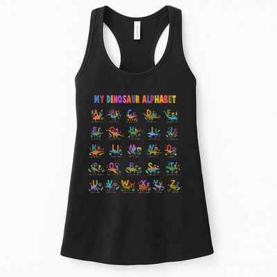 Cool Dinosaur Alphabet Back To School Womens Tank Top