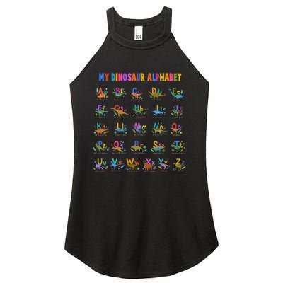 Cool Dinosaur Alphabet Back To School Women's Perfect Tri Rocker Tank