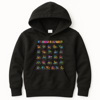 Cool Dinosaur Alphabet Back To School Kids Hoodie