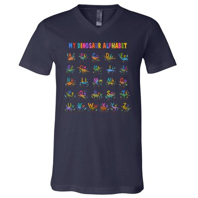 Cool Dinosaur Alphabet Back To School V-Neck T-Shirt