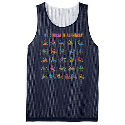 Cool Dinosaur Alphabet Back To School Mesh Reversible Basketball Jersey Tank