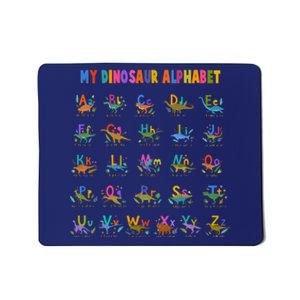 Cool Dinosaur Alphabet Back To School Mousepad