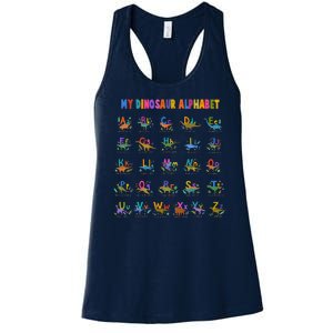 Cool Dinosaur Alphabet Back To School Women's Racerback Tank