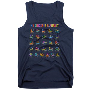 Cool Dinosaur Alphabet Back To School Tank Top