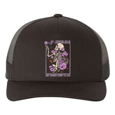 Christian Dry Bones Come To Life Yupoong Adult 5-Panel Trucker Hat