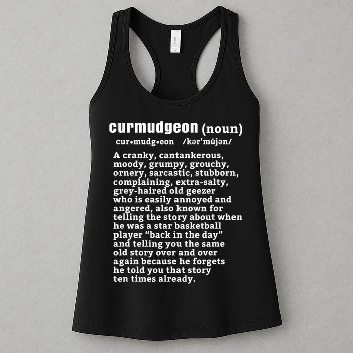 CURMUDGEON Definition Basketball Version Funny Senior Citizens Womens Tank Top