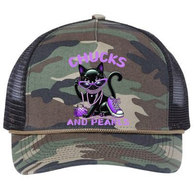 Cute Design Beautiful Black Cat Chucks And Pearls Fashion Retro Rope Trucker Hat Cap