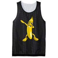 Cool Dab Banana Is Dabbing | Cute Dab Fruit Lover Mesh Reversible Basketball Jersey Tank