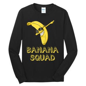 Cool Dab Banana Is Dabbing | Cute Dab Fruit Lover Tall Long Sleeve T-Shirt