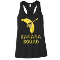 Cool Dab Banana Is Dabbing | Cute Dab Fruit Lover Women's Racerback Tank