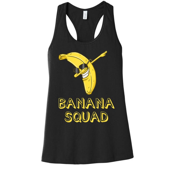 Cool Dab Banana Is Dabbing | Cute Dab Fruit Lover Women's Racerback Tank