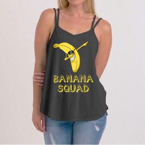 Cool Dab Banana Is Dabbing | Cute Dab Fruit Lover Women's Strappy Tank