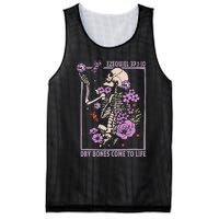 Christian Dry Bones Come To Life Gift Mesh Reversible Basketball Jersey Tank