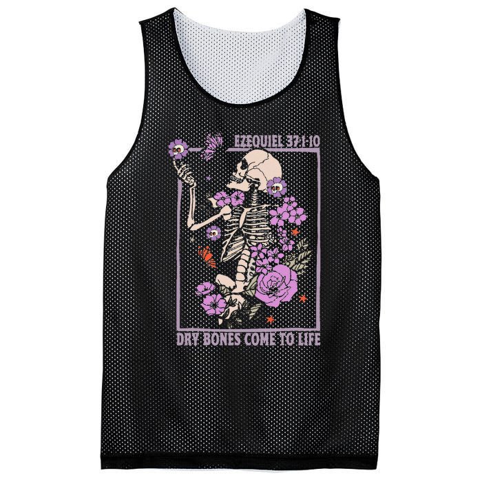 Christian Dry Bones Come To Life Gift Mesh Reversible Basketball Jersey Tank