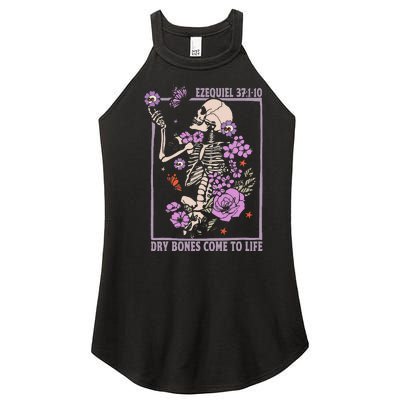 Christian Dry Bones Come To Life Gift Women’s Perfect Tri Rocker Tank