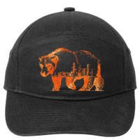 Chicago Downtown City Skyline Illinois Pride 7-Panel Snapback Hat