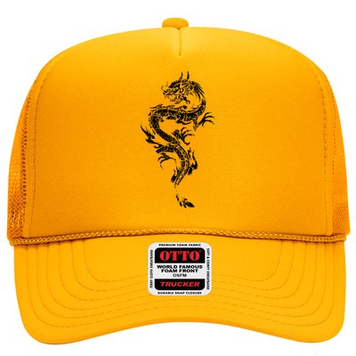Chinese Dragon Chinese And Dragon Lover Hat