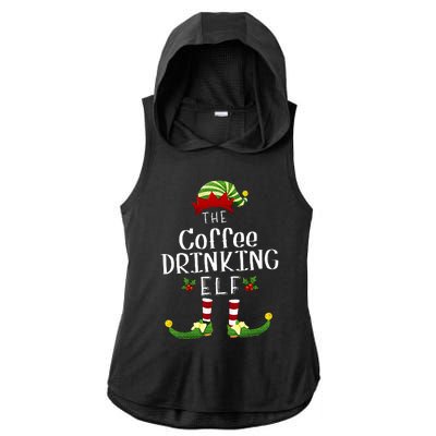 Coffee Drinking Christmas Elf Matching Pajama XMas Party Ladies PosiCharge Tri-Blend Wicking Draft Hoodie Tank