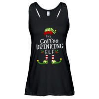 Coffee Drinking Christmas Elf Matching Pajama XMas Party Ladies Essential Flowy Tank