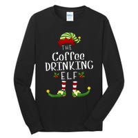 Coffee Drinking Christmas Elf Matching Pajama XMas Party Tall Long Sleeve T-Shirt