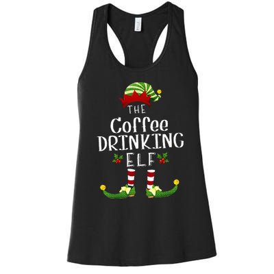 Coffee Drinking Christmas Elf Matching Pajama XMas Party Women's Racerback Tank