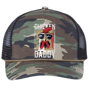 Chicken Daddy Chicken Farmer Father Of The Chicken Coop Retro Rope Trucker Hat Cap