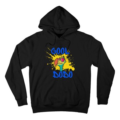 Cool Dodo Hoodie