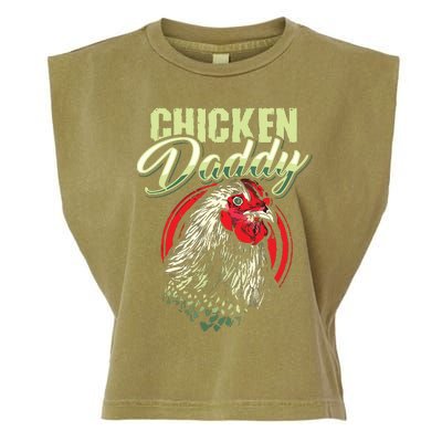 Chicken Daddy Chicken Dad Farmer Poultry Farmer Garment-Dyed Women's Muscle Tee