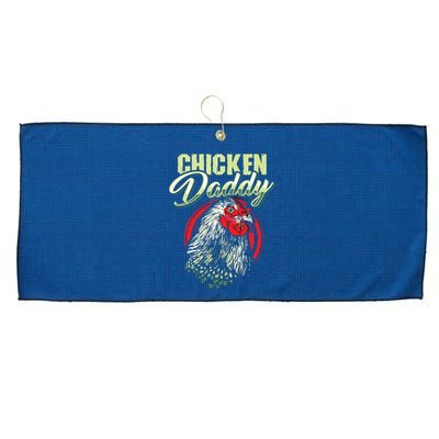 Chicken Daddy Chicken Dad Farmer Poultry Farmer Large Microfiber Waffle Golf Towel