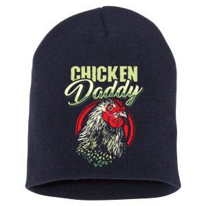 Chicken Daddy Chicken Dad Farmer Poultry Farmer Short Acrylic Beanie