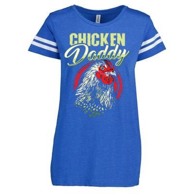 Chicken Daddy Chicken Dad Farmer Poultry Farmer Enza Ladies Jersey Football T-Shirt