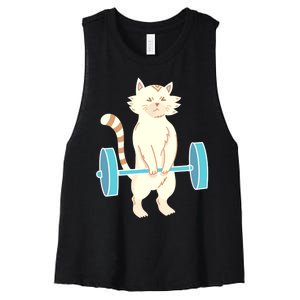 Cat Deadlift Cat Powerlifting Shirt Women's Racerback Cropped Tank