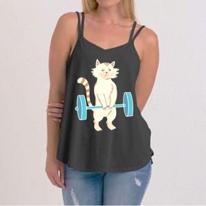 Cat Deadlift Cat Powerlifting Shirt Women's Strappy Tank