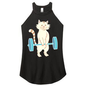 Cat Deadlift Cat Powerlifting Shirt Women's Perfect Tri Rocker Tank