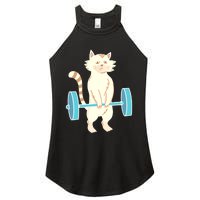 Cat Deadlift Cat Powerlifting Shirt Women's Perfect Tri Rocker Tank