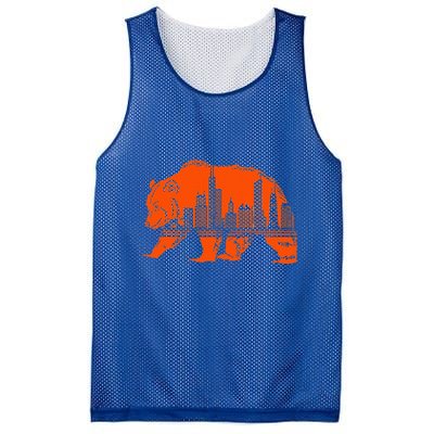 Chicago Downtown City Skyline Illinois Pride Mesh Reversible Basketball Jersey Tank