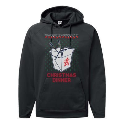 Christmas Dinner Performance Fleece Hoodie