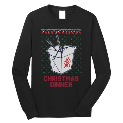 Christmas Dinner Long Sleeve Shirt