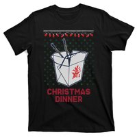 Christmas Dinner T-Shirt