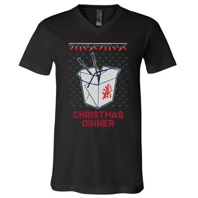 Christmas Dinner V-Neck T-Shirt