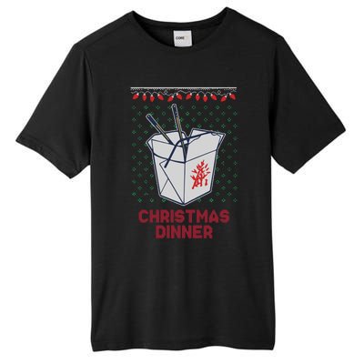 Christmas Dinner Tall Fusion ChromaSoft Performance T-Shirt