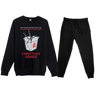 Christmas Dinner Premium Crewneck Sweatsuit Set