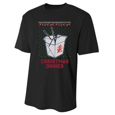 Christmas Dinner Performance Sprint T-Shirt