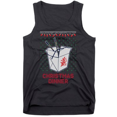 Christmas Dinner Tank Top