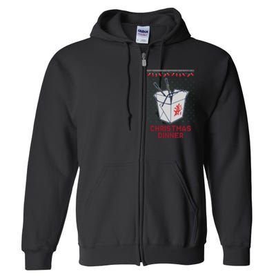 Christmas Dinner Full Zip Hoodie